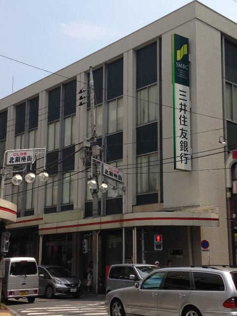 東京都 杉並区 西荻北２丁目 西荻窪駅 の貸し店舗 賃貸 不動産情報はアットホーム
