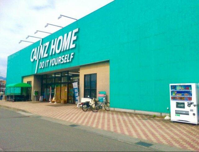 アットホーム 甲斐市 玉川 竜王駅 2階建 ３ｌｄｋ 甲斐市の新築一戸建て 提供元 暮らすを もっと 株 エスティケイ 飯田本店 一軒家 家の購入