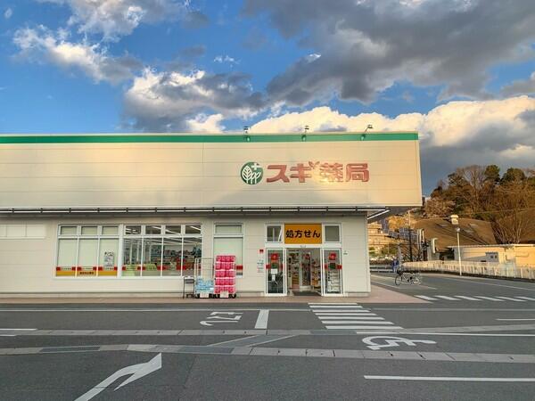 アットホーム ネオハイツ富雄北フォレストガーデン 7階 ２ｓｌｄｋ 奈良市の中古マンション マンション購入の情報