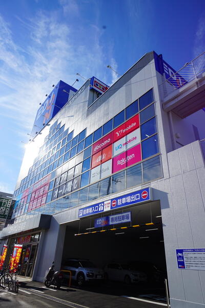 アットホーム 箕輪町１丁目戸建 ４ｌｄｋ 提供元 三井不動産リアルティ 株 日吉賃貸デスク 三井のリハウス 横浜 市港北区の賃貸一戸建て