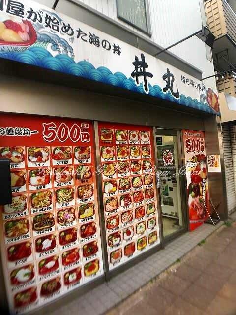 アットホーム 横浜市神奈川区 三ツ沢下町 三ツ沢下町駅 5階 ２ｋ 提供元 株 レジデンシャルゴールド 新横浜駅前店 横浜市神奈川区の賃貸マンション