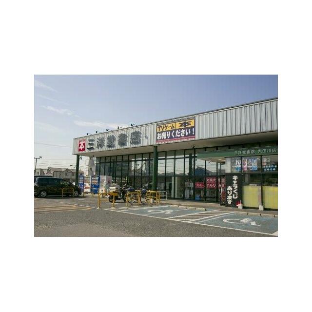 アットホーム 第１０タツミビル西館 １０４ ワンルーム 提供元 株 沢田工務店 エスティネット東海店 東海市の賃貸マンション