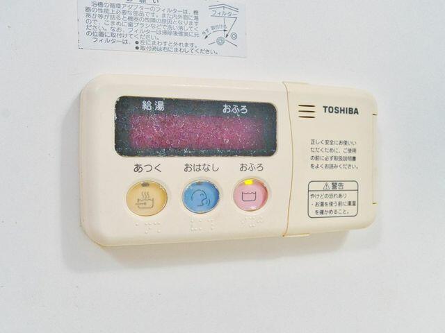 アットホーム】ミオカステーロ大森サウスフォート 3階 ２ＳＬＤＫ