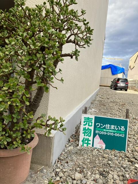 アットホーム 今治市 中浜町３丁目 今治駅 住宅用地 今治市の土地 売地 宅地 分譲地など土地の購入情報