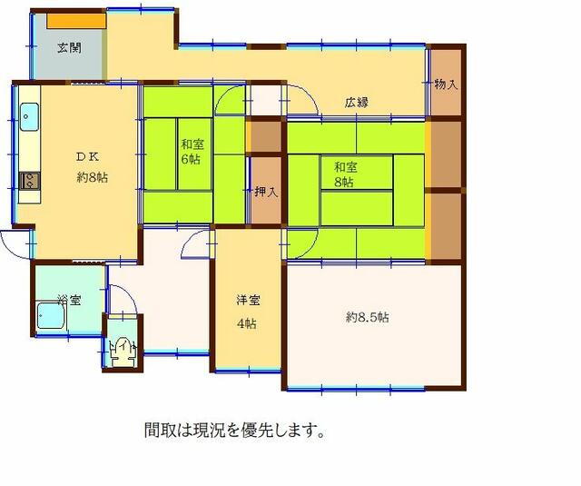 アットホーム】北九州市門司区大里東の中古住宅・中古一戸建て 購入 