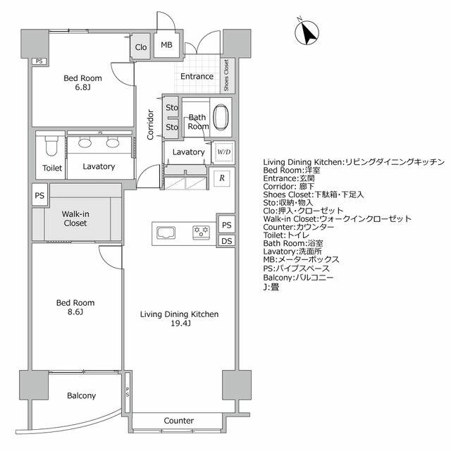 ｔｈｅ ｕｐｐｅｒ ｒｅｓｉｄｅｎｃｅ ａｔ 南青山 3階 ２ｌｄｋ 港区の中古マンション アットホーム マンション購入の情報