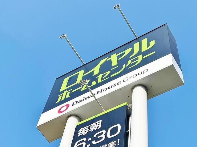 アットホーム 松戸市 胡録台 松戸駅 2階建 ４ｌｄｋ 松戸市の新築一戸建て 提供元 株 東宝ハウス松戸 一軒家 家の購入