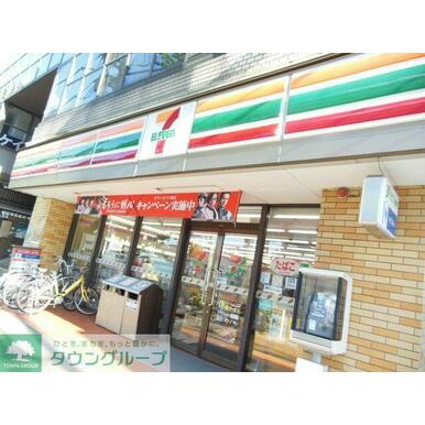 セブンイレブン川崎中原店 距離：270m