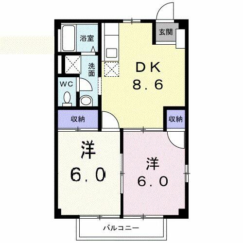 下館 駅 から 小山 駅 筑西市 下館駅 川島駅周辺地図 場所 格安ホテル 人気の宿泊施設一覧 Gotoトラベルキャンペーン実施中 ホテルでポン Amp Petmd Com 下館 駅 から 小山 駅 筑西市 下館駅 川島駅周辺地図 場所 格安ホテル 人気の宿泊施設一覧 Gotoトラベルキャンペーン実施中 ホテルでポン Amp Petmd Com