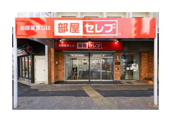 ＪＲ東海道本線名古屋駅徒歩3分の好立地。ビックカメラの左側通ってすぐ♪