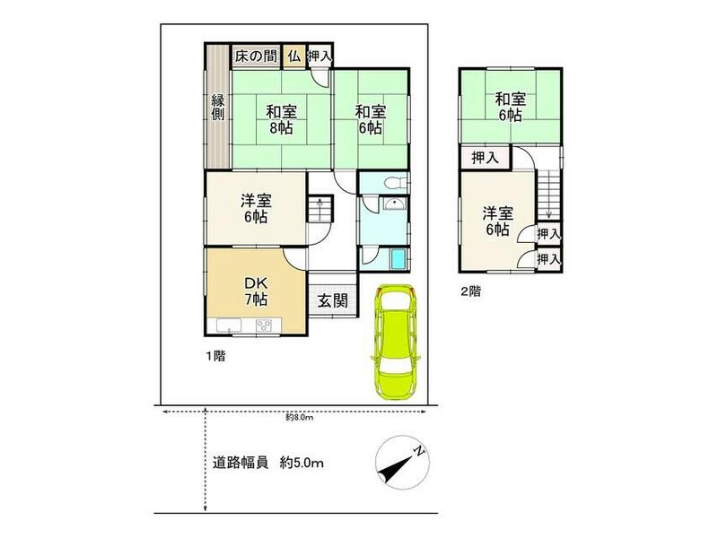 Koka-shi, Koka Mizuguchi-cho Kasuga (Mizuguchi-Matsuo Sta.) 2F 5DK

4,500,000 yen