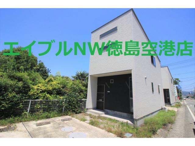 アットホーム 徳島市の賃貸一戸建て物件情報 2ページ目 賃貸住宅情報 貸家 賃貸一軒家 アットホーム 徳島市の賃貸一戸建て物件情報 2ページ目 賃貸住宅情報 貸家 賃貸一軒家