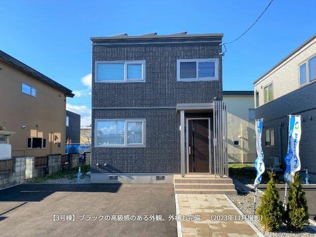 Cheap house for sale in Nakagawa, Hokkaido