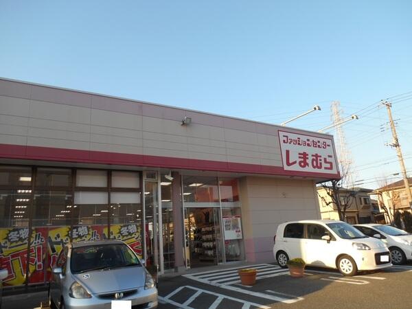 アットホーム 茂原市 東部台3丁目 茂原駅 2階建 4sldk 茂原 市の新築一戸建て 提供元 センチュリー21株式会社拓建 一軒家 家の購入 アットホーム 茂原市 東部台3丁目 茂原駅 2階建 4sldk 茂原 市の新築一戸建て 提供元 センチュリー21株式会社拓建 一軒家 家の購入