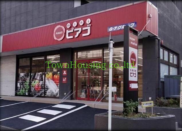 アットホーム 目黒区 上目黒5丁目 中目黒駅 107 ワンルーム 提供元 株 タウンハウジング東京 自由が丘店 目黒 区の賃貸アパート アットホーム 目黒区 上目黒5丁目 中目黒駅 107 ワンルーム 提供元 株 タウンハウジング東京 自由が丘店 目黒 区の賃貸アパート