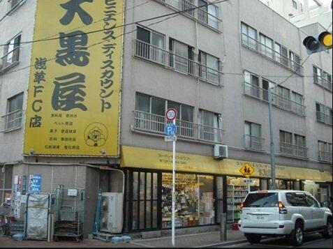 アットホーム アゼスト北千住 4階 1k 提供元 株 アップスタイル 上野駅前店 足立区の賃貸マンション アットホーム アゼスト北千住 4階 1k 提供元 株 アップスタイル 上野駅前店 足立区の賃貸マンション
