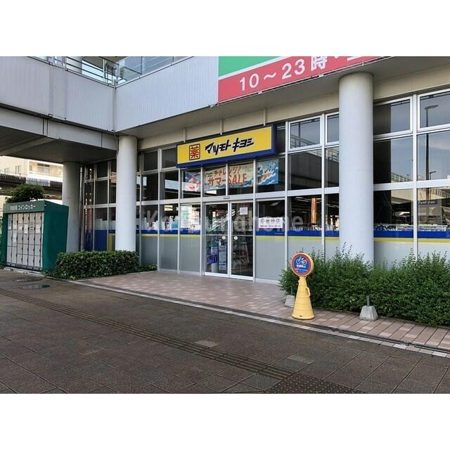 アットホーム フジフィールド 202 3ldk 提供元 桂不動産 株 柏支店 流山市の賃貸マンション アットホーム フジフィールド 202 3ldk 提供元 桂不動産 株 柏支店 流山市の賃貸マンション