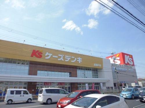 アットホーム 道本グリーンハウス 405 2dk 提供元 べすと る む明石店 株 サポートホームサービス 神戸市西区 の賃貸マンション アットホーム 道本グリーンハウス 405 2dk 提供元 べすと る む明石店 株 サポートホームサービス 神戸市西区 の賃貸マンション