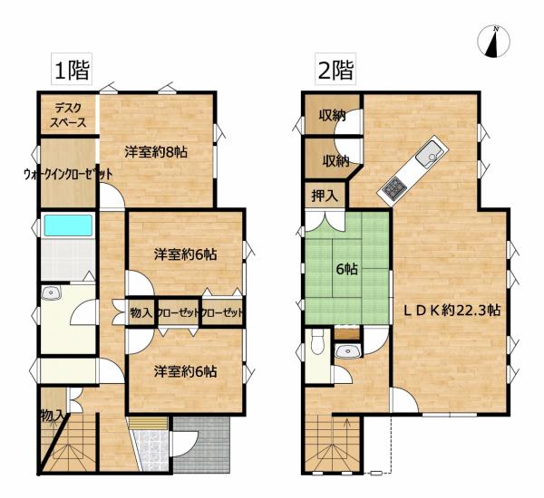 Cheap house for sale in Kuroishi, Aomori