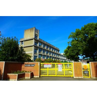 安室小学校 距離：201m