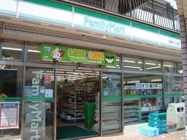 アットホーム 柴崎貸家１号棟 提供元 株 レントハウス 仙川店 調布市の賃貸一戸建て