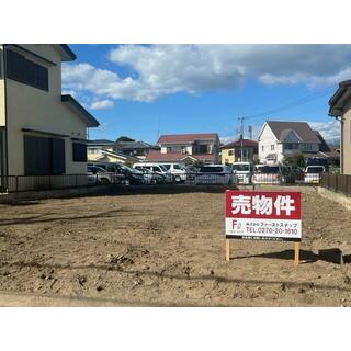 前橋市 駒形町 （駒形駅 ） 住宅用地