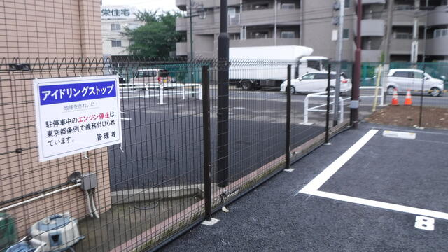 東京都 東村山市 本町１丁目 東村山駅 の月極駐車場 賃貸駐車場 賃貸 不動産情報はアットホーム