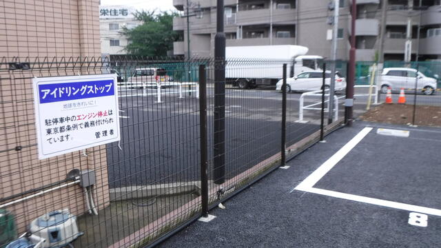 東京都 東村山市 本町1丁目 東村山駅 の月極駐車場 賃貸駐車場 賃貸 不動産情報はアットホーム 東京都 東村山市 本町1丁目 東村山駅 の月極駐車場 賃貸駐車場 賃貸 不動産情報はアットホーム