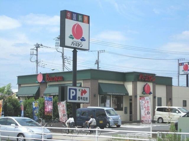 アットホーム sun light 206 1ldk 提供元 株 タウンハウジング東京 多摩センター店 日野市の賃貸マンション アットホーム sun light 206 1ldk 提供元 株 タウンハウジング東京 多摩センター店 日野市の賃貸マンション