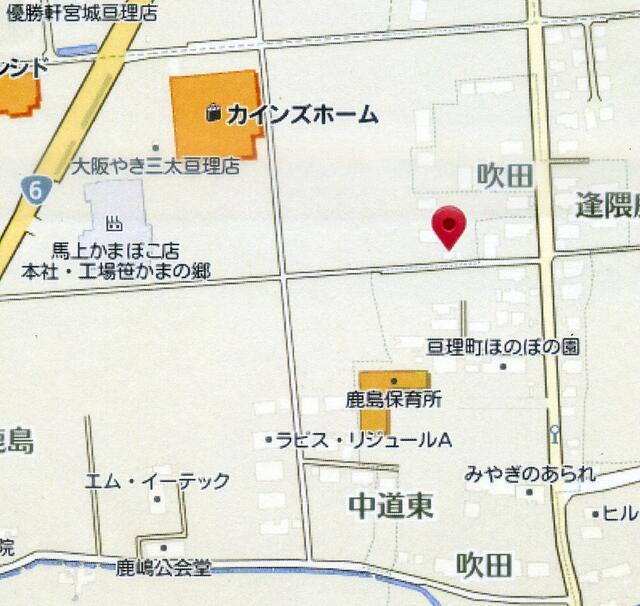 アットホーム 亘理郡亘理町 逢隈鹿島字西鹿島 亘理駅 住宅用地 亘理郡亘理町の土地 売地 宅地 分譲地など土地の購入情報
