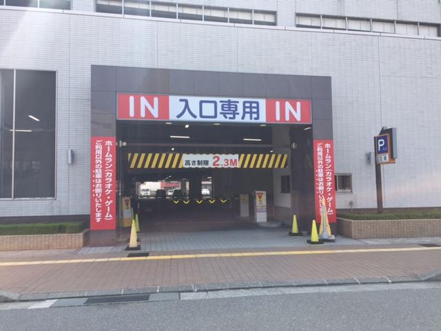 石川県 金沢市 堀川新町 金沢駅 の月極駐車場 賃貸駐車場 賃貸 不動産情報はアットホーム