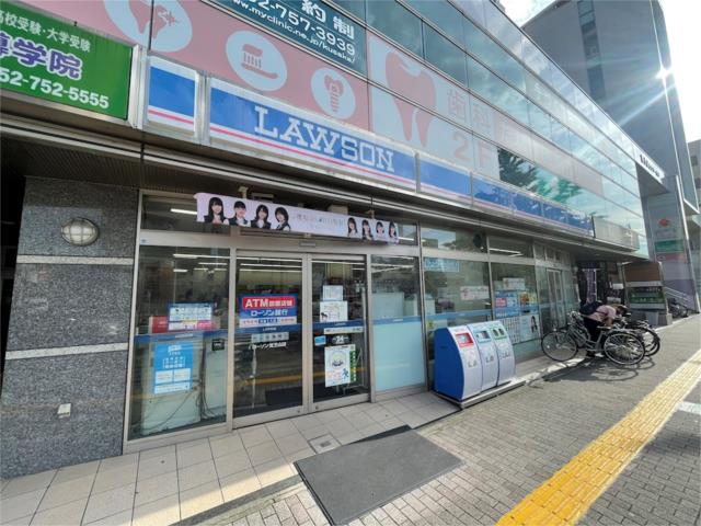 アットホーム ロイヤルアーク覚王山 2階 4ldk 名古屋市千種区の中古マンション マンション購入の情報 アットホーム ロイヤルアーク覚王山 2階 4ldk 名古屋市千種区の中古マンション マンション購入の情報