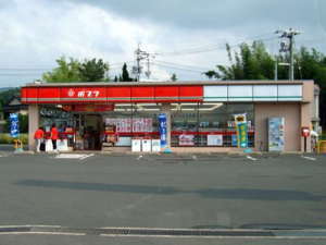 アットホーム サンシティ アヴァンテ 3階 ２ｌｄｋ 提供元 株 グローバルマーケット 小倉店 北九州市小倉南区の賃貸マンション 1047949960