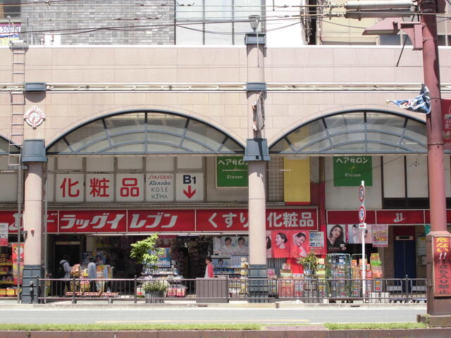 鹿児島県 鹿児島市 金生町 鹿児島駅 の貸し店舗 賃貸 不動産情報はアットホーム