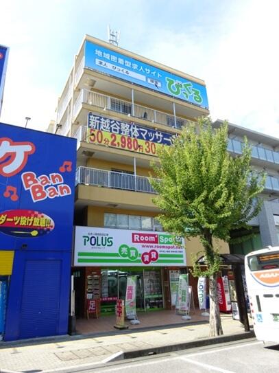 アットホーム 埼玉県越谷市南越谷 新越谷駅 の賃貸事務所 賃貸オフィスの物件情報