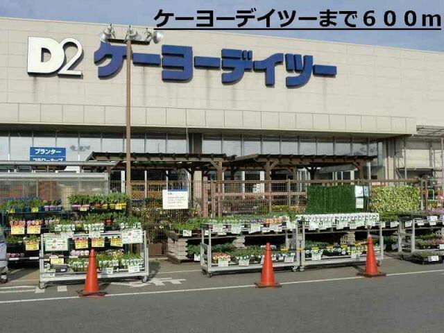 アットホーム レーベンプラザ ０１０２０ ３ｄｋ 提供元 ハウスコム 株 大宮店 蓮田市の賃貸アパート