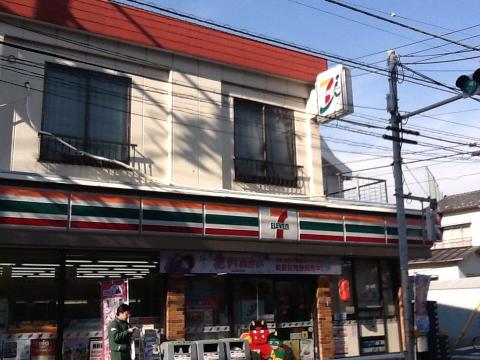 アットホーム 墨田区 東向島５丁目 東向島駅 3階 提供元 株 ｃｌｃコーポレーション 押上店 墨田区の賃貸マンション