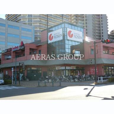 そうてつローゼンオルト新子安店 距離:634m