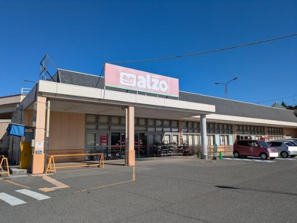 Kurihara-cho, Onomichi City (near Shin-Onomichi Station) 2-story building, 5SDK &mdash; photo 8