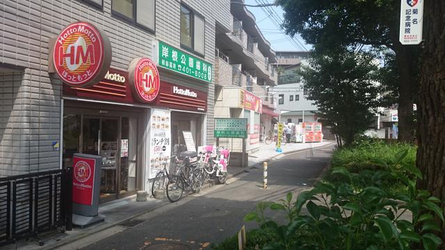 アットホーム フェリーチェ岸根公園 1 １ｋ 提供元 株 エム コーポレーション ピタットハウス新横浜店 横浜市港北区の賃貸アパート