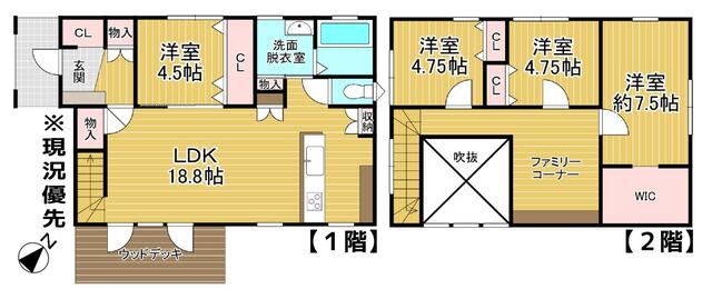 Cheap house for sale in Kayabe, Hokkaido