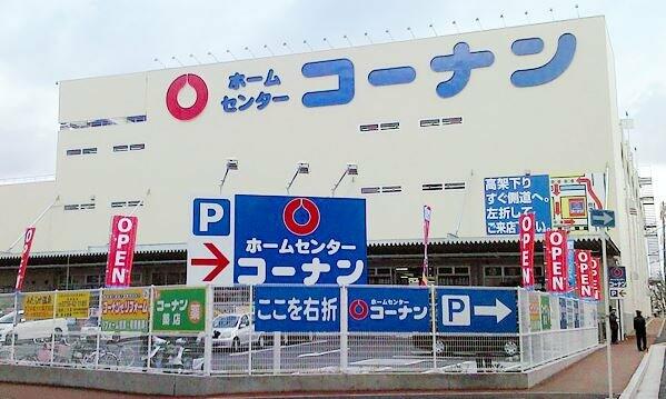 アットホーム 大阪市淀川区 東三国３丁目 東三国駅 ｃ３０５ １ｄｋ 提供元 株 ｋ ｒｏｏｍ 大阪市淀川区の賃貸マンション