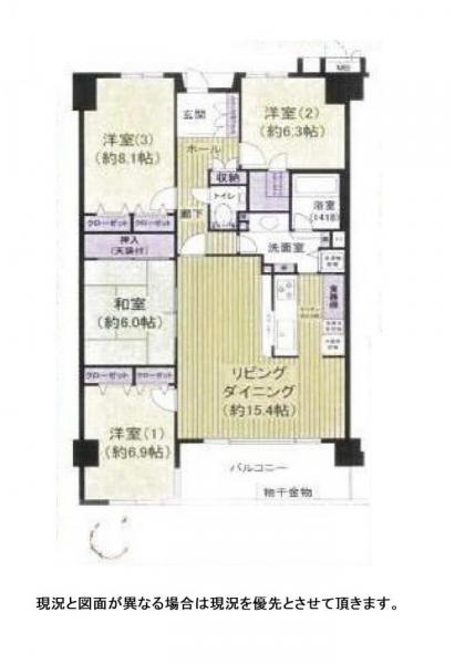 グラン津田沼ヒルズ 2階 ４ｌｄｋ 船橋市の中古マンション アットホーム マンション購入の情報