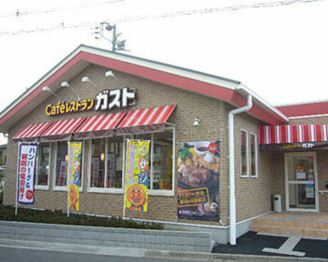 アットホーム 朝霞市 泉水3丁目 朝霞台駅 8階 3dk 提供元 株 タウンハウジング 志木店 朝霞市の賃貸マンション アットホーム 朝霞市 泉水3丁目 朝霞台駅 8階 3dk 提供元 株 タウンハウジング 志木店 朝霞市の賃貸マンション