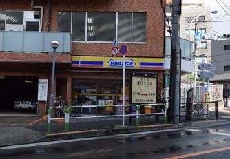 アットホーム 美津穂マンション 3階 ２ｄｋ 提供元 株 ｃｌｃコーポレーション 日暮里支店 文京区の賃貸マンション