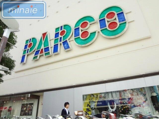 アットホーム リノベ 日当り 眺望 エコカラット ファミール津田沼 7階 3ldk 船橋市の中古マンション マンション購入の情報 アットホーム リノベ 日当り 眺望 エコカラット ファミール津田沼 7階 3ldk 船橋市の中古マンション マンション購入の情報