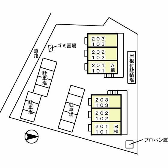 物件画像