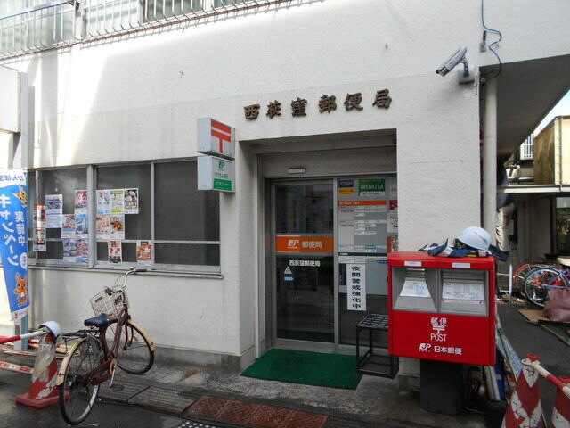 アットホーム ニュー西荻マンション ２０３ １ｓｋ 提供元 株 ハウスメイトショップ 中野店 杉並区の賃貸アパート