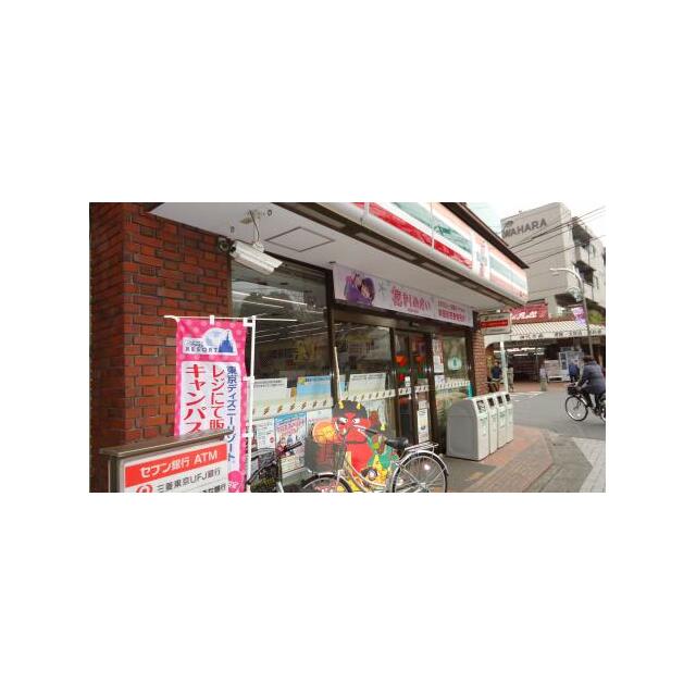 アットホーム 調布市 仙川町１丁目 仙川駅 1階 １ｋ 提供元 株 ウィンズ 調布市の賃貸アパート