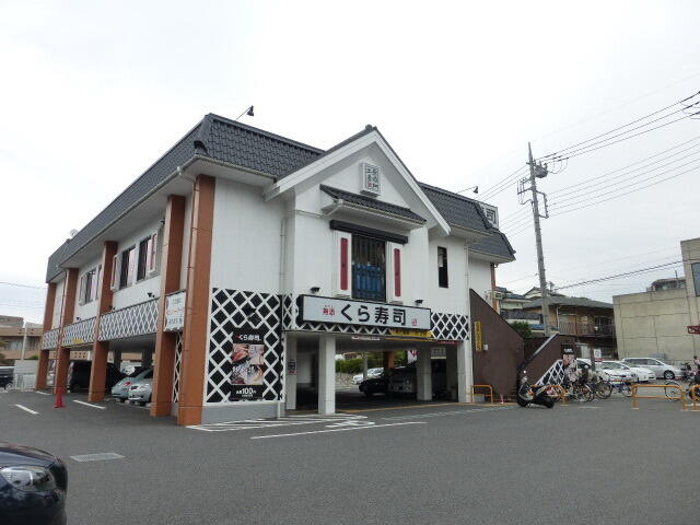 アットホーム kハイム 1階 1k 提供元 株 タウンハウジング 武蔵小金井店 調布市の賃貸アパート アットホーム kハイム 1階 1k 提供元 株 タウンハウジング 武蔵小金井店 調布市の賃貸アパート